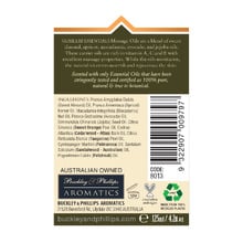 125ml Soothing Massage Oil